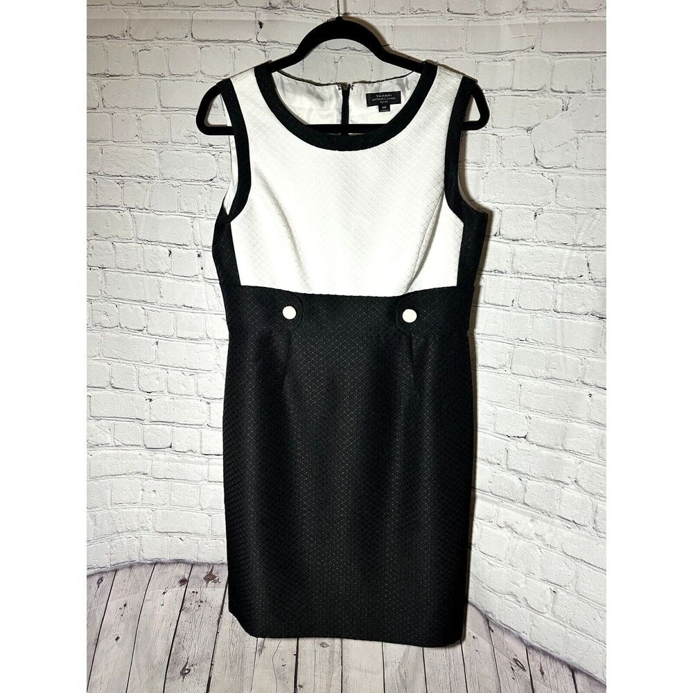 Tahari Arthur S Levine Petite Black White Colorblock Dress 10P Professional